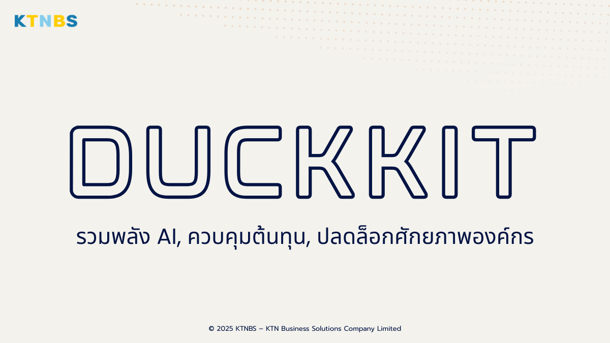 Does AI Portal really reduce repetitive tasks? A deep dive into DuckKIT AI
